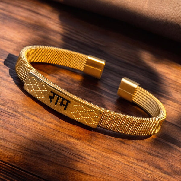 Ram Kada Bracelet (IGP Premium Gold Plating)