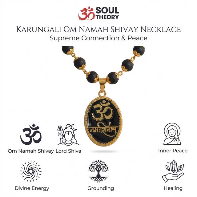 Karungali Necklace with Om Namah Shivay Gold Plated Pendant