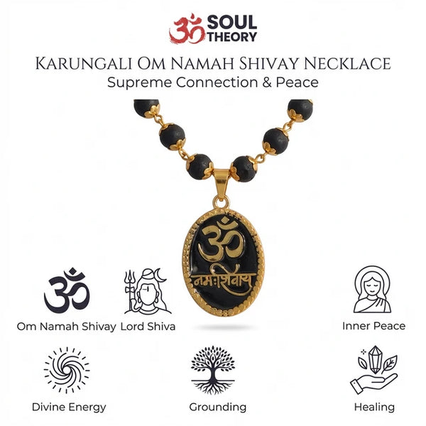 Karungali Necklace with Om Namah Shivay Gold Plated Pendant