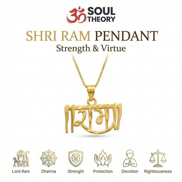 Shri Ram Pendant With Chain Gold Plated - detail view
