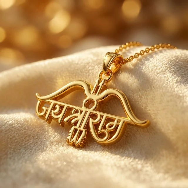 Jai Shree Ram Pendant With Chain Gold Plated