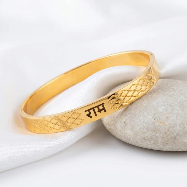 Ram Kada (IGP Premium Gold Plating) - Soultheory certified
