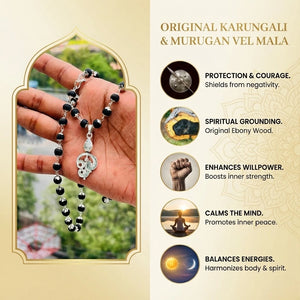 Murugan Om Vel Trishul Karungali Malai Silver Cap