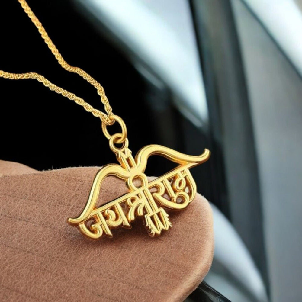 Jai Shree Ram Pendant With Chain Gold Plated