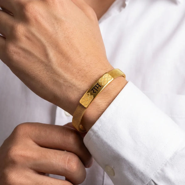 Ram Kada Bracelet (IGP Premium Gold Plating)