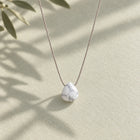 Howlite Fine Cord Necklace